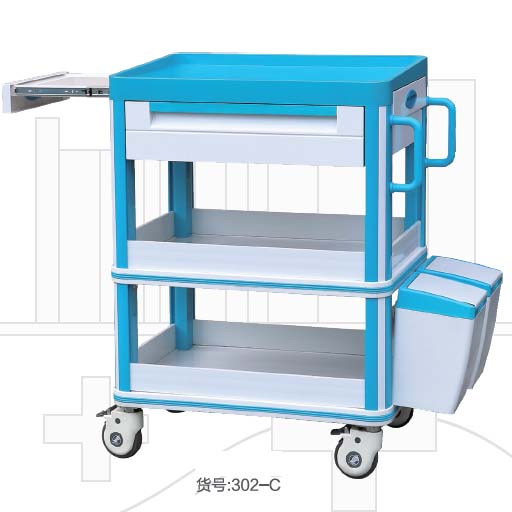 Treatment Trolley KX-302-C