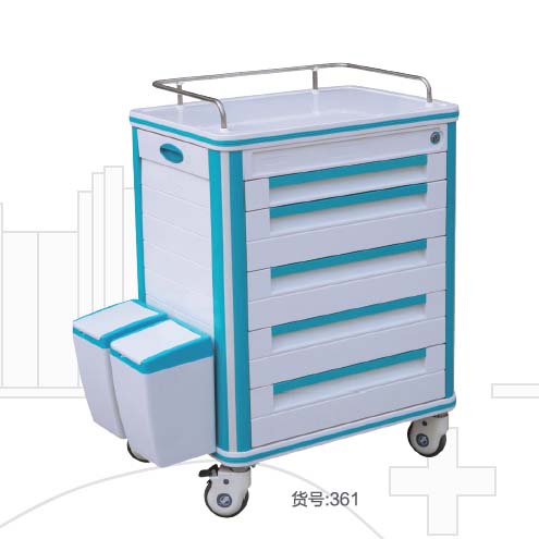 Medical Trolley KX-361