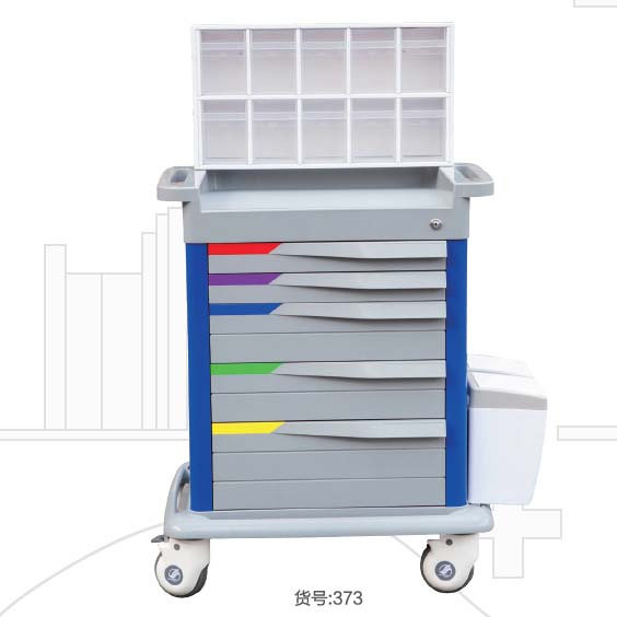 Anaesthesia cart KX-373