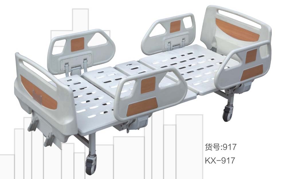 Manual Hospital Bed KX-917